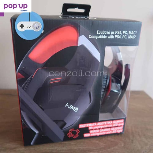 Геймърски слушалки с микрофон за PS4 / PC / MAC