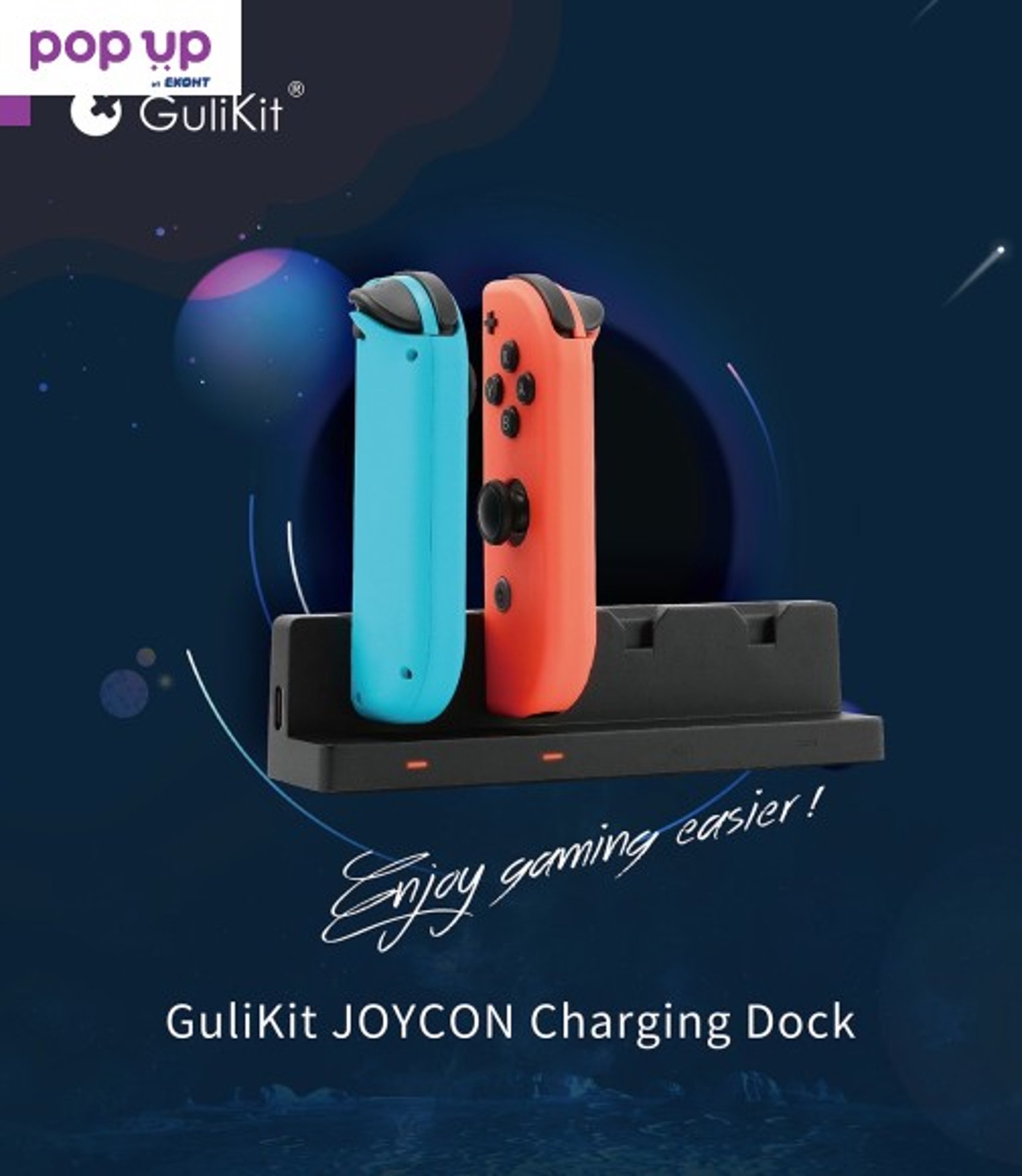 Докинг станция за зареждане GuliKit JOYCON-Джойстик Nintendo Switch JOY-CON