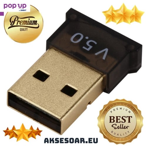 Безжичен USB адаптер Мини Bluetooth 5.0 приемник Безжичен аудио предавател за компютър лаптоп блутут