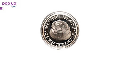 PancakeSwap coin / Панкейк монета ( CAKE ) - Silver