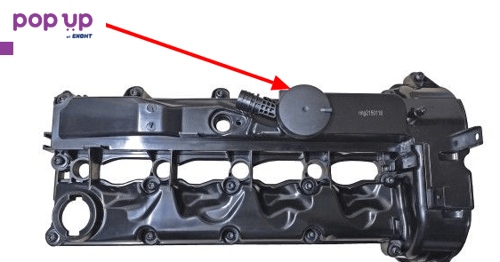 Мембрана клапан картерни газове PVC MERCEDES Мерцедес  OM651 2.2