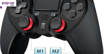 Безжичен контролер TERIOS, съвместим с PS4/PS4 Pro/PS4 Slim