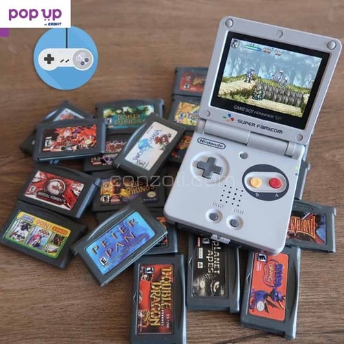 Дискети с игри за Game Boy Advance