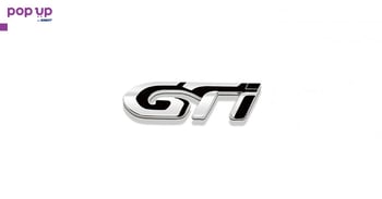GTI емблема Silver - Black
