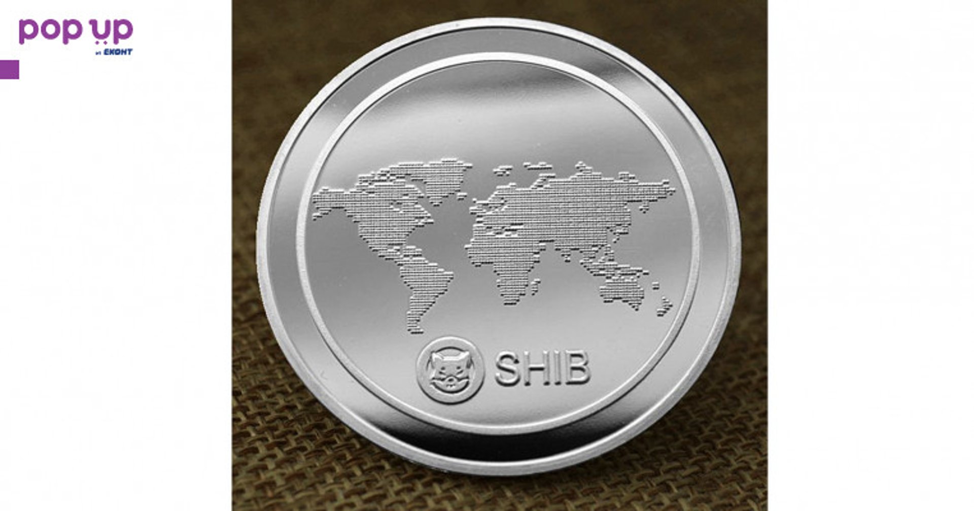 Shiba Inu coin / Шиба Ину монета ( SHIB ) - Silver