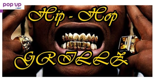 Хип - Хип Грилз / Hip - Hop Grillz / Рап Грилз / Rap Grillz