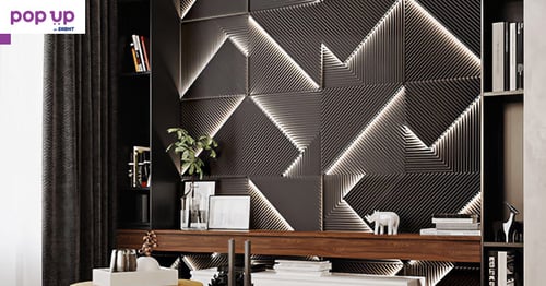 3Д LED декоративни стенни панели, облицовки за стени №0042