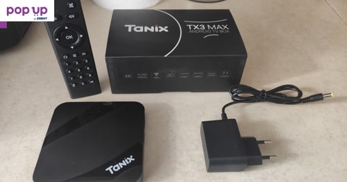 Мултимедия плеър Tanix TX3 MAX TVBOX