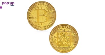 0.25 Биткойн монета / 0.25 Bitcoin Coin ( BTC ) - Gold