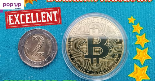 Колекционерска Позлатена биткойн монета сувенири за познавачи на Bit Coin криптовалутата метална