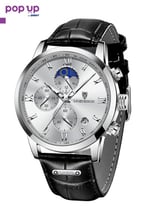 Lige Design Silver Black 8953 Луксозен мъжки кварцов часовник с кожена каишка