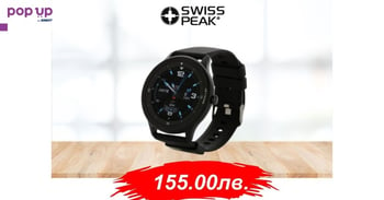 Смарт часовник Swiss Peak