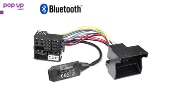 Bluetooth модул AUX-IN за BMW E60 E61 E63 E81 E82 E90 E91 блутут бмв навигация CCC MASK Radio