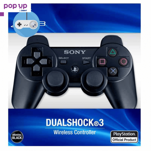 Безжичен Контролер PS3 SONY Dualshock 3