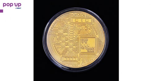 Биткойн / Bitcoin - Златиста с жълта буква