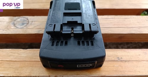 BTI / Bosch 18V 2.0 Ah батерия