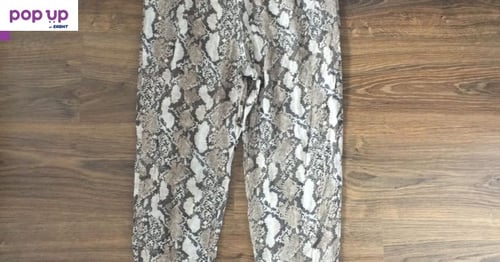 H&M панталон с колан змийски десен
