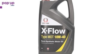 COMMA X-FLOW MOT 10W40-Полусинтетично двигателно масло 5L
