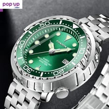 Foxbox Silver Green 0024​ Луксозен мъжки кварцов часовник с метална верижка