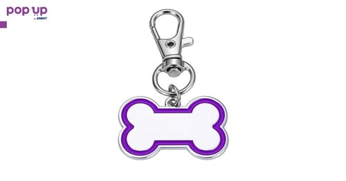Плочка за гравиране на куче - Purple