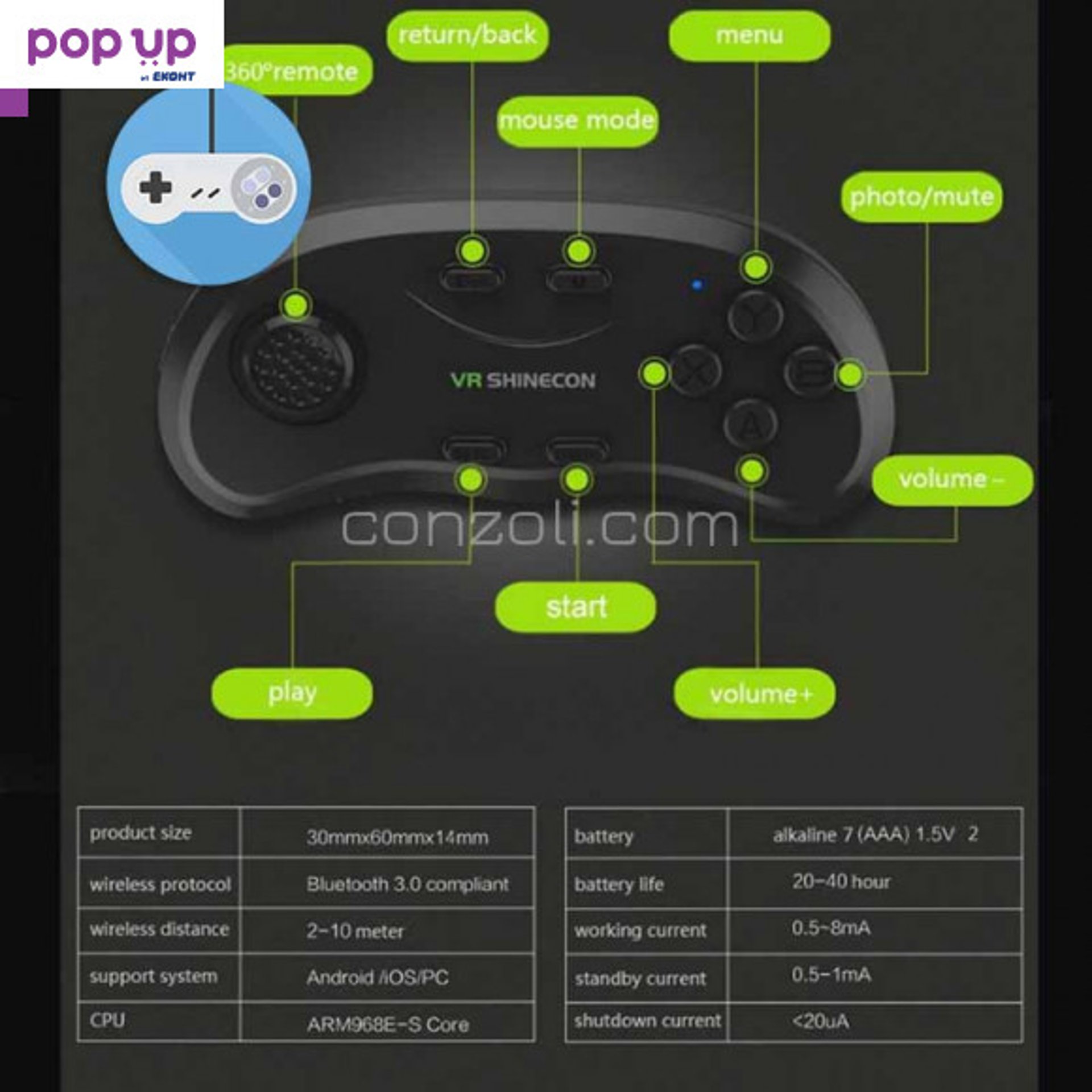 Джойстик VR Shinecon Bluetooth Wireless Gamepad