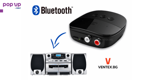 Bluetooth 5.2 приемник за усилвател, домашно кино, аудио система 2RCA