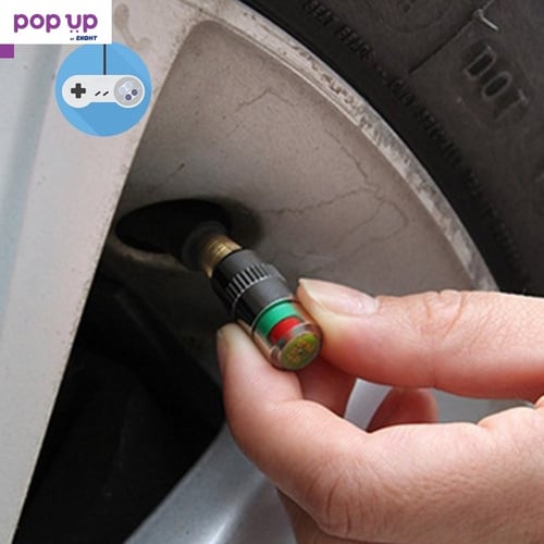 Капачки за вентили с датчик за налягането в гумите