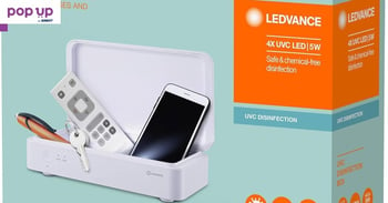 Кутия за дезинфекция LEDVANCE UV-C, пълна UV-C мощност за борба с вируси и бактерии, мобилен модул