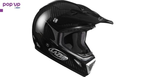 LAZER Helmet 'MX7 EVO Carbon ULTRA LIGHT'