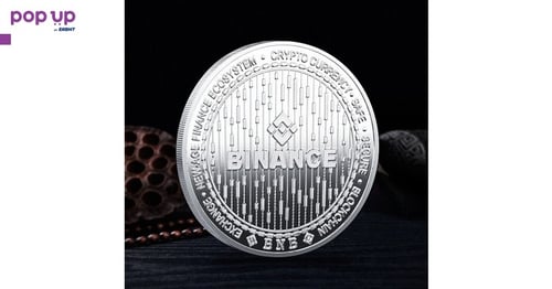 Binance coin 2 ( BNB ) - Silver