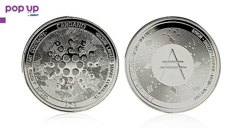 Кардано А монета / Cardano A Coin ( ADA ) - Silver