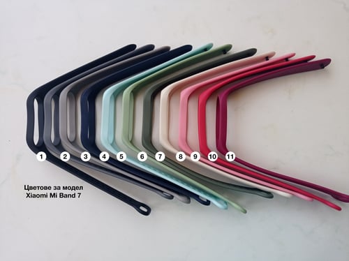 Силиконови каишки за смарт гривни Xiaomi Mi Band 3,4,5,6,7 и 8