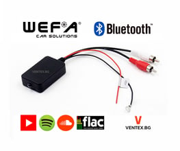WEFA универсален Bluetooth адаптер 2 RCA чинчове за автомобил блутут