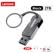 Флашка Lenovo 2ТБ  USB