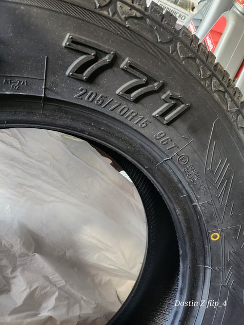 Гуми MAXXIS 205/70/15 ALL TERRAIN Чисто нови!!!