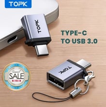 Преходник от USB 3.0 към USB Type C адаптер OTG за флашки 100 MB/s трансфер за Macbook iPad Huawei Xiaomi POCO X3 Samsung USB C адаптери за данни