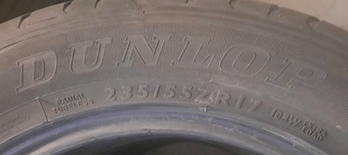 Летни гуми Dunlop 235/55/17 Дънлоп 4 броя