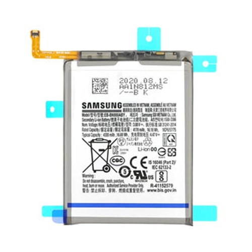 Батерия за Samsung (N980B) Galaxy Note20 , EB-BN980ABY, 4500mAh