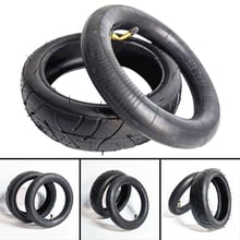 Външни гуми за детски триколки (260 x 55)