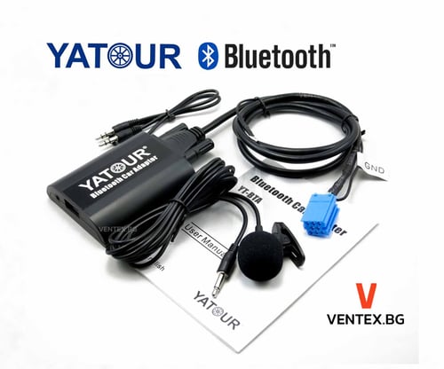 YATOUR Bluetooth адаптер за Audi A2, A3, A4, A6, A8 за Музика и Разговори