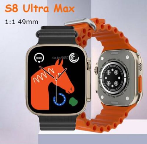 Комплект смарт часовник Smart Watch S100 Ultra 7в1 - 7 различни каишки