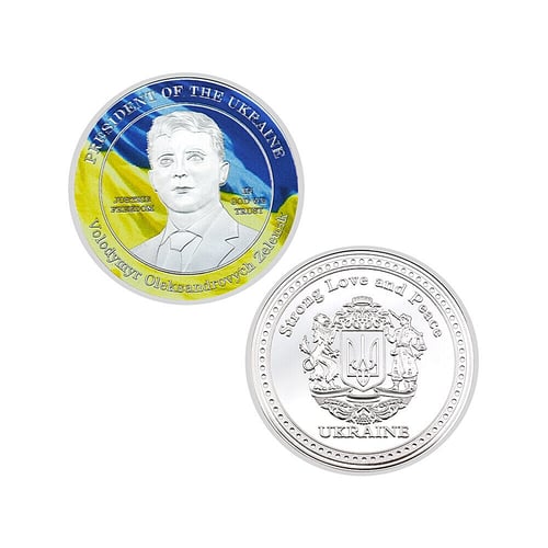 Volodymyr Zelenskyy Ukraine / Владимир Зеленски Украйна - Монета Silver