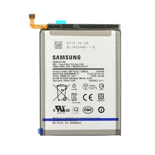 Батерия за Samsung Galaxy M21, M30S, M31