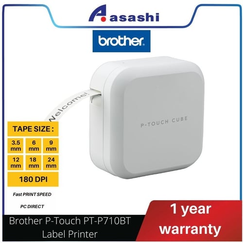 Етикетен принтер Brother PT-P300BT P-touch CUBE