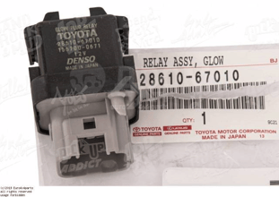 Реле подгревни свещи за ТОЙОТА РАВ 4 3 TOYOTA RAV 4 3 2861067010 28610-67010 OEM TOYOTA