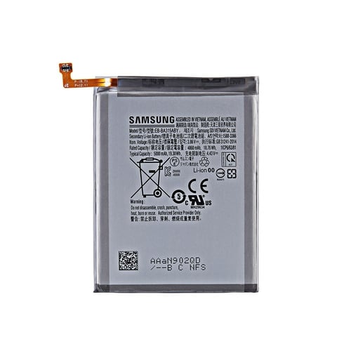 Батерия за SAMSUNG GALAXY  A22 , A31 ,A32