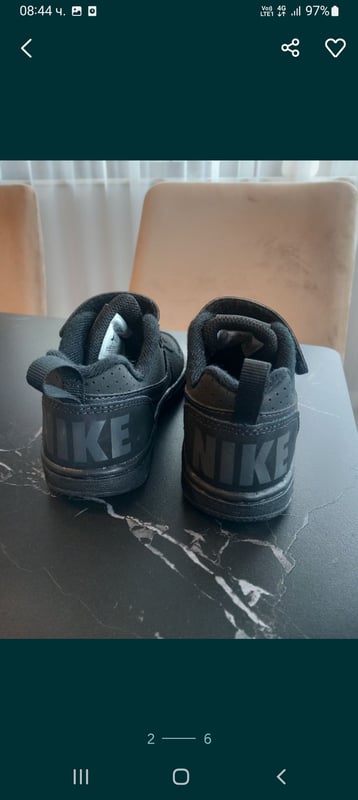 Детски обувки Nike