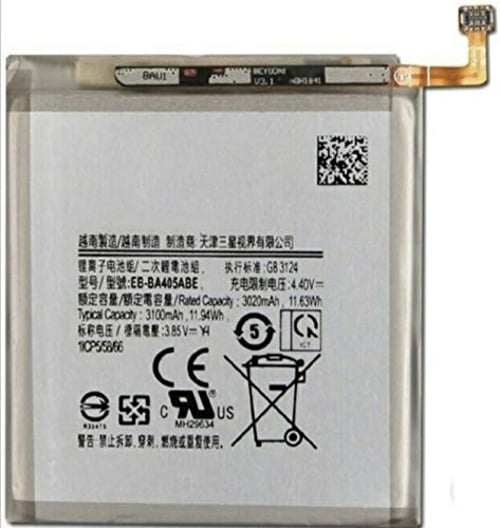 Батерия за Samsung Galaxy A40 SM-A405