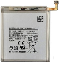 Батерия за Samsung Galaxy A40 SM-A405