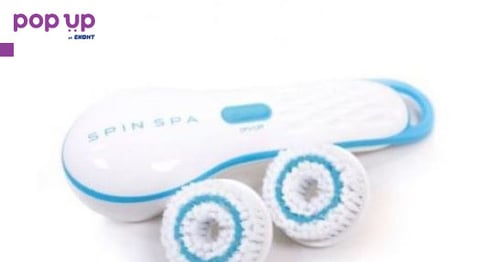 Четка за почистване на кожата на лицето Spin Spa Facial Brush